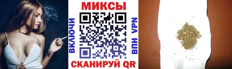 Купить где  Сибай  БУТИРАТ оксана 
