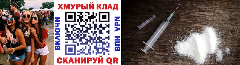 Купить закладки  Сибай  Героин гречка 