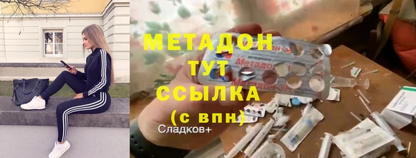 амф Вязьма