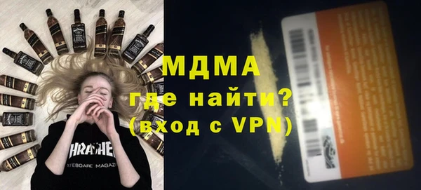 амф Вязьма