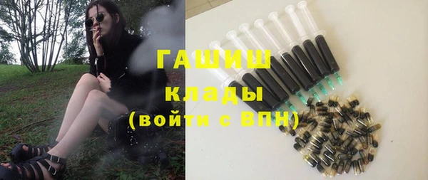 амф Вязьма