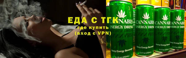 амф Вязьма