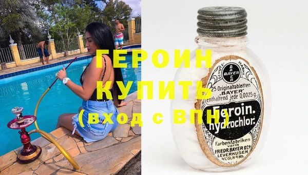 амф Вязьма