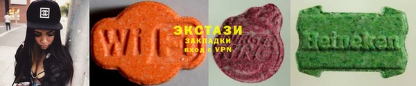 амф Вязьма