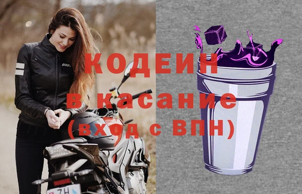 мефедрон VHQ Вязники