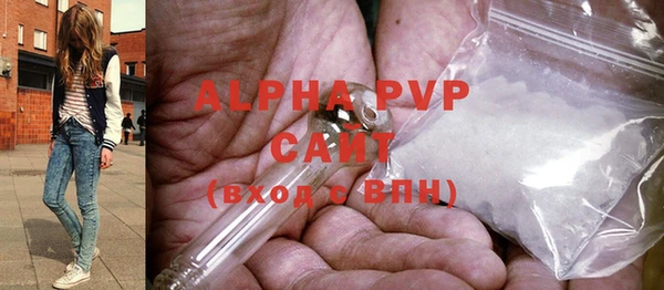 MDMA Вяземский