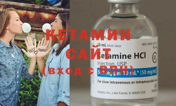 MDMA Вяземский