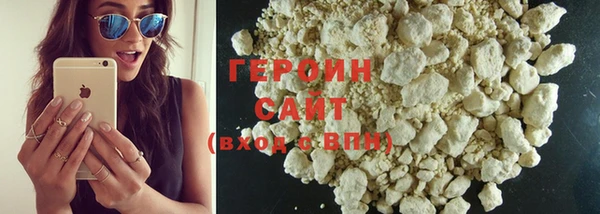 амф Вязьма