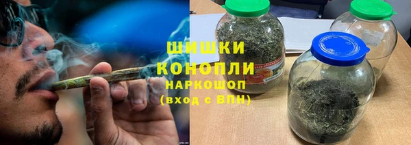 MDMA Вяземский