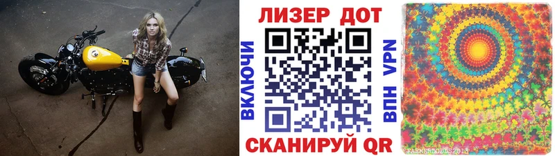 Марки NBOMe 1,8мг  Купить  Сибай 